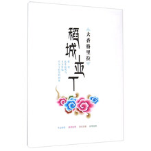 明信片