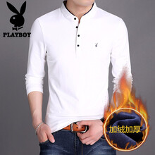 playboy 長袖 男士T恤 白色-加絨 XL