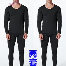 火拳（HUOQUAN） 長袖 男士T恤 HE無痕套裝黑色+黑色 