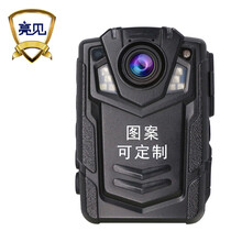 亮見(jiàn)車載電器