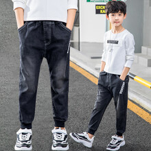 大男童牛仔褲絨