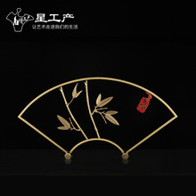 家居創(chuàng)意飾品搭配