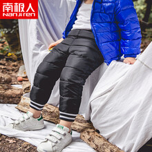 特價(jià)男童加厚褲子