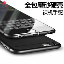 i6手機鋼化全膜