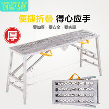 客廳,工作臺,客廳,工作臺,怎么樣