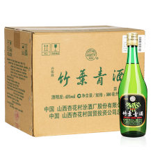 山西汾酒露酒