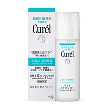 curel珂潤(rùn)化妝水