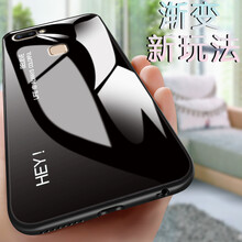 賽茲手機(jī)套