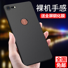 堅果pro2與堅果2