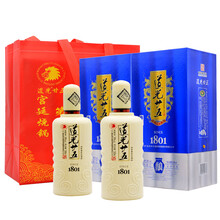 道光25酒
