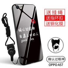 請(qǐng)過(guò)手機(jī)