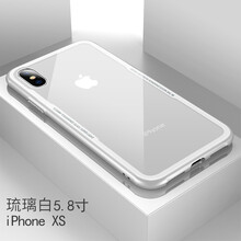 蘋果5外殼超薄
