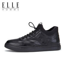 ELLEHOMME男士黑色 40