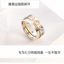 復古,復古,怎么樣,銀飾,銀飾,戒指,戒指