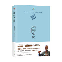 書評
