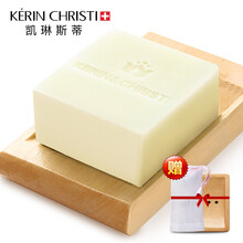 凱琳斯蒂手工皂