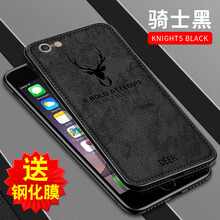 VOLSYS iPhone6plus/6splus 手機(jī)殼/保護(hù)套