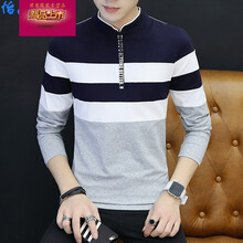 阿遜特（AspecialXun） 長(zhǎng)袖 男士T恤 下灰 