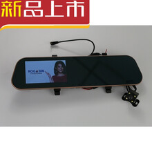 愛車記錄儀，讓你告別碰瓷黨！