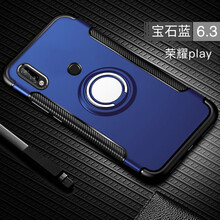 摩斐手機殼