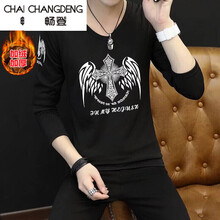 暢登（CHANGDENG） 長(zhǎng)袖 男士T恤 天使黑加絨 
