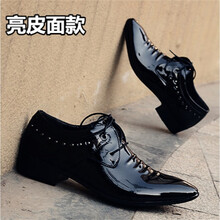 優(yōu)雅婷（Youyating）男士B6358亮皮黑 38