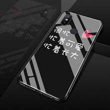小米手機閃退