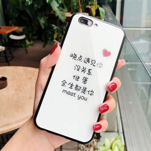 皮爾沃 oppo r9splus 手機殼/保護套