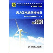 技能書