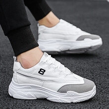 踏龍坊（TALONGFANG）男士白灰 39