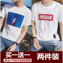 古萊登（GODLIKE） 短袖 男士T恤 藍(lán)天白+UP白 S，XL，L，XXL，M
