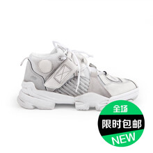 普戈斯（PUGESI）男士白色 38