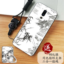 逆翔 魅族16plus 手機殼/保護套