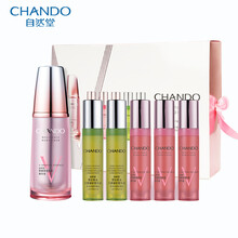 自然堂（CHANDO） 面部精華 細(xì)致毛孔，抗衰，抗皺，保濕，修護(hù)，補(bǔ)水