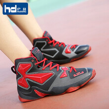 戶登（HUDENG）籃球鞋302黑紅 41