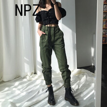 NPZ 高腰 工裝褲 女 九分褲 休閑褲