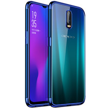 麥立酷（Mailicol） OPPO R17/R17Pro 手機(jī)殼/保護(hù)套