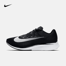 耐克（NIKE）跑步鞋880848-001黑/白/煤黑 
