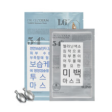 上海,排名,上海美白面膜,白面,排行榜,推薦