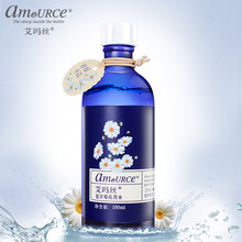 艾瑪絲（amoURCe）