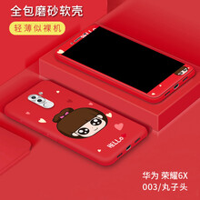 防摔的蘋果硅膠保護(hù)套