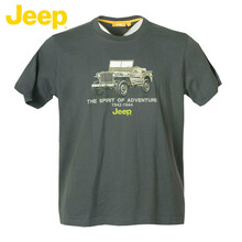 Jeep 短袖 男士T恤 灰色Z7 