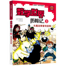 書