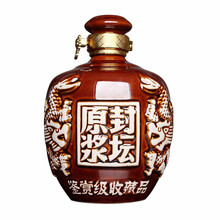 以上,排名,以上,排行榜,監(jiān)原,白酒,白酒,監(jiān)原,推薦