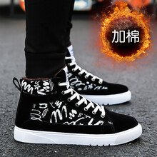 梵洛唯（vanlowear）男士黑色 40