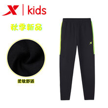 特步休閑褲童裝