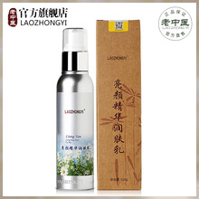 干燥護膚品,干燥護膚品,皮膚,皮膚,怎么樣
