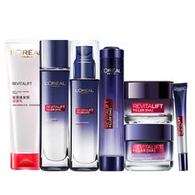 歐萊雅（LOREAL）套裝/禮盒美白，細(xì)致毛孔，淡化黑眼圈，抗皺，提拉緊致，保濕，淡斑，補(bǔ)水