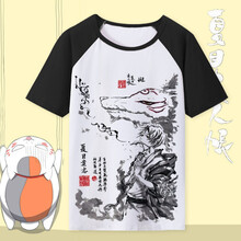 楚歌質(zhì)優(yōu)品 短袖 男士T恤 31 