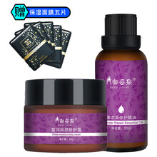 兒童,怎么樣,兒童,疤痕,疤痕